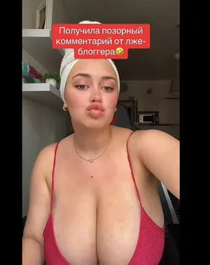 Eliz Gry OnlyFans Leaked Free Thumbnail Picture - #8ggcvyBSNL