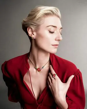 Elizabeth Debicki OnlyFans Leaked Free Thumbnail Picture - #nKResgClyg