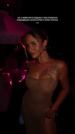 Elizaveta Gorodko OnlyFans Leaked Free Thumbnail Picture - #A17ARvbdy2