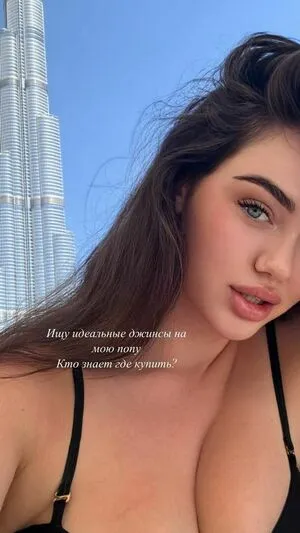 Elizavetabom OnlyFans Leaked Free Thumbnail Picture - #zAbiRo5WM0