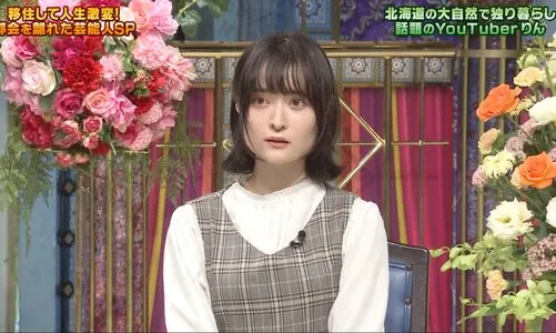 Ella Freya OnlyFans Leaked Free Thumbnail Picture - #BU88glneg0