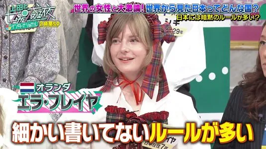 Ella Freya OnlyFans Leaked Free Thumbnail Picture - #TcDMXgjUvs