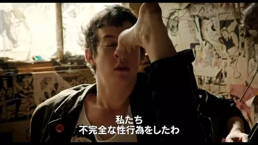 Elle Fanning OnlyFans Leaked Free Thumbnail Picture - #cX0jnmvtXT