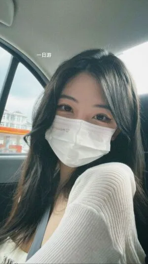 Ellen Tan OnlyFans Leaked Free Thumbnail Picture - #1B8fgwDO8z