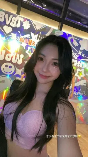 Ellen Tan OnlyFans Leaked Free Thumbnail Picture - #Q8zuQv7vEe