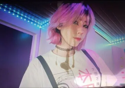 Emetsuki OnlyFans Leaked Free Thumbnail Picture - #kIAI0fTk8r