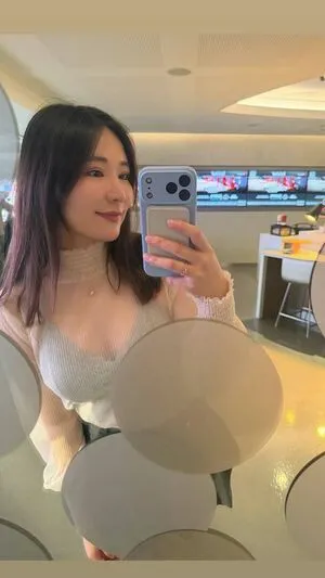 Emily Wang OnlyFans Leaked Free Thumbnail Picture - #20kromyBDp