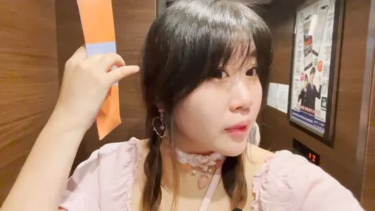 Emirichu OnlyFans Leaked Free Thumbnail Picture - #87NjYBPdZe
