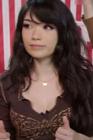 Emiru OnlyFans Leaked Free Thumbnail Picture - #5PlkjSYmxT