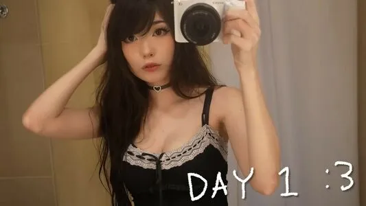 Emiru OnlyFans Leaked Free Thumbnail Picture - #UMzRt8hwez