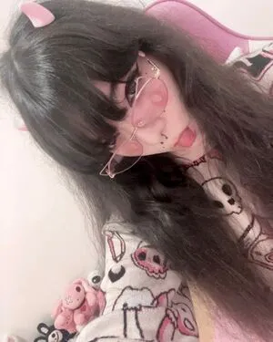 Emitriz OnlyFans Leaked Free Thumbnail Picture - #g5RssUFEAT