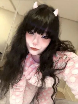 Emitriz OnlyFans Leaked Free Thumbnail Picture - #lHX4GH3y47