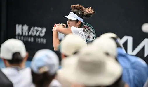 Emma Raducanu OnlyFans Leaked Free Thumbnail Picture - #hW493rqJIV