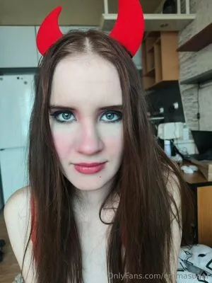 Emmasugar OnlyFans Leaked Free Thumbnail Picture - #kiReV977rx