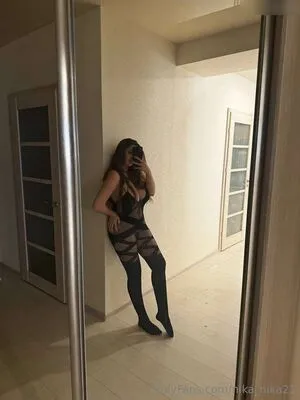 Emmika OnlyFans Leaked Free Thumbnail Picture - #msBinEhCZb