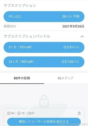 Emuyumi OnlyFans Leaked Free Thumbnail Picture - #FKtubzB96U