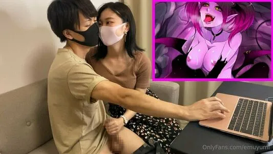 Emuyumi OnlyFans Leaked Free Thumbnail Picture - #OuzNAiAewY