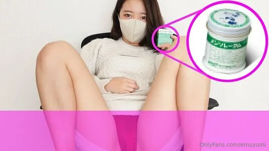 Emuyumi OnlyFans Leaked Free Thumbnail Picture - #wIv0h7kReW