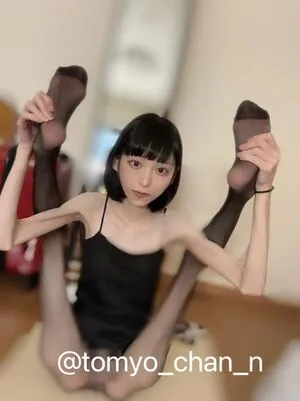 Ena Rukinoko OnlyFans Leaked Free Thumbnail Picture - #vcbc2tafdf