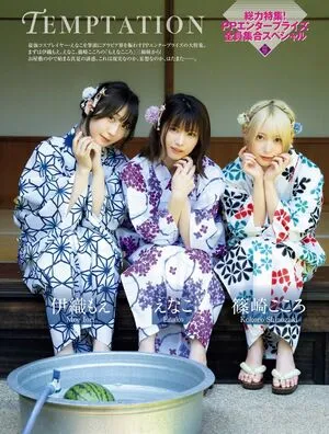 Enako OnlyFans Leaked Free Thumbnail Picture - #0hIzE28Oz6