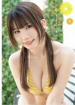 Enako OnlyFans Leaked Free Thumbnail Picture - #2F2ec9aZkT