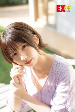 Enako OnlyFans Leaked Free Thumbnail Picture - #3JmLvNiYR2