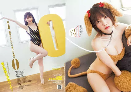 Enako OnlyFans Leaked Free Thumbnail Picture - #4uPshjRcjE