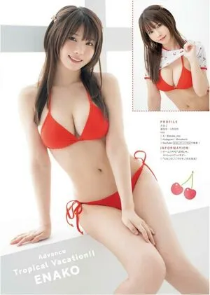 Enako OnlyFans Leaked Free Thumbnail Picture - #8DSagS7EwR