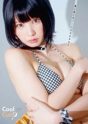 Enako OnlyFans Leaked Free Thumbnail Picture - #8k6fTlQIk6