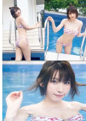 Enako OnlyFans Leaked Free Thumbnail Picture - #9UvpWS6vtN