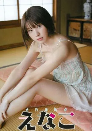 Enako OnlyFans Leaked Free Thumbnail Picture - #Aqpe7xYHba