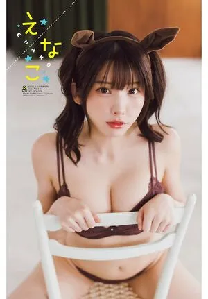 Enako OnlyFans Leaked Free Thumbnail Picture - #BG3O05dQjU