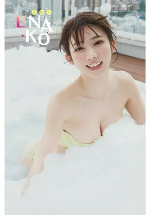 Enako OnlyFans Leaked Free Thumbnail Picture - #FIQagfvJsi
