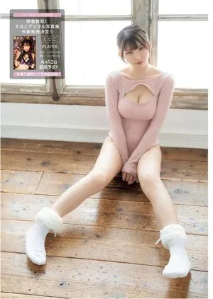 Enako OnlyFans Leaked Free Thumbnail Picture - #OdaKKHac40