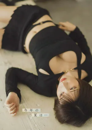 Enako OnlyFans Leaked Free Thumbnail Picture - #PcFyeAIIyF
