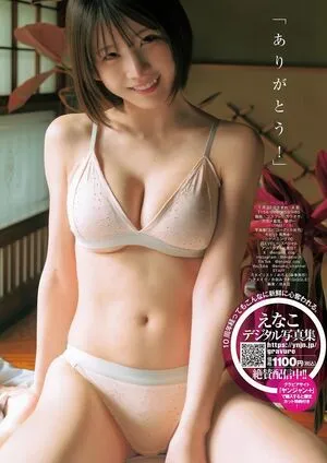 Enako OnlyFans Leaked Free Thumbnail Picture - #QEfcFBjMLI