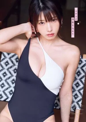 Enako OnlyFans Leaked Free Thumbnail Picture - #RZEB24VJJ3