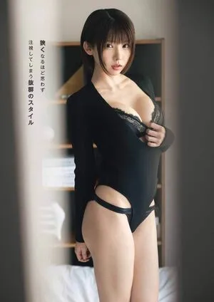 Enako OnlyFans Leaked Free Thumbnail Picture - #Rfx4Bb9696