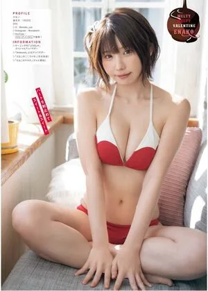 Enako OnlyFans Leaked Free Thumbnail Picture - #ShgeWgKvvv