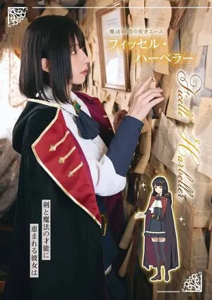 Enako OnlyFans Leaked Free Thumbnail Picture - #UFrMSTtpZ9