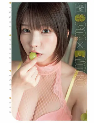 Enako OnlyFans Leaked Free Thumbnail Picture - #VosC0SzSzB