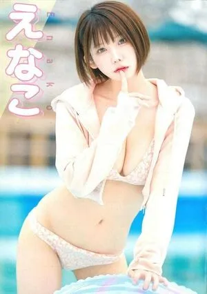 Enako OnlyFans Leaked Free Thumbnail Picture - #WAGgDyuanE