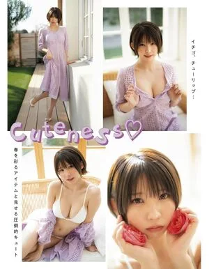 Enako OnlyFans Leaked Free Thumbnail Picture - #WQzfx6EHYv