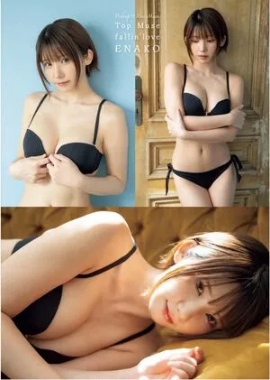 Enako OnlyFans Leaked Free Thumbnail Picture - #YN1Wch7ZmW