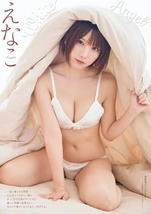 Enako OnlyFans Leaked Free Thumbnail Picture - #ZyImhyYsOo