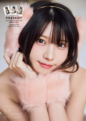 Enako OnlyFans Leaked Free Thumbnail Picture - #dp7ZHNw6W3