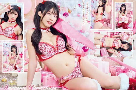 Enako OnlyFans Leaked Free Thumbnail Picture - #fllIFvf9hd