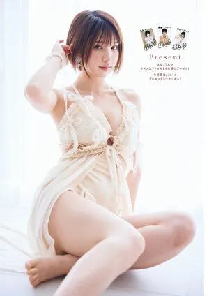 Enako OnlyFans Leaked Free Thumbnail Picture - #fuFuyZZT1B