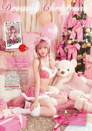 Enako OnlyFans Leaked Free Thumbnail Picture - #gU1stJVYDl