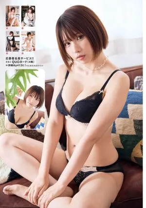 Enako OnlyFans Leaked Free Thumbnail Picture - #k5AIe1ESEA